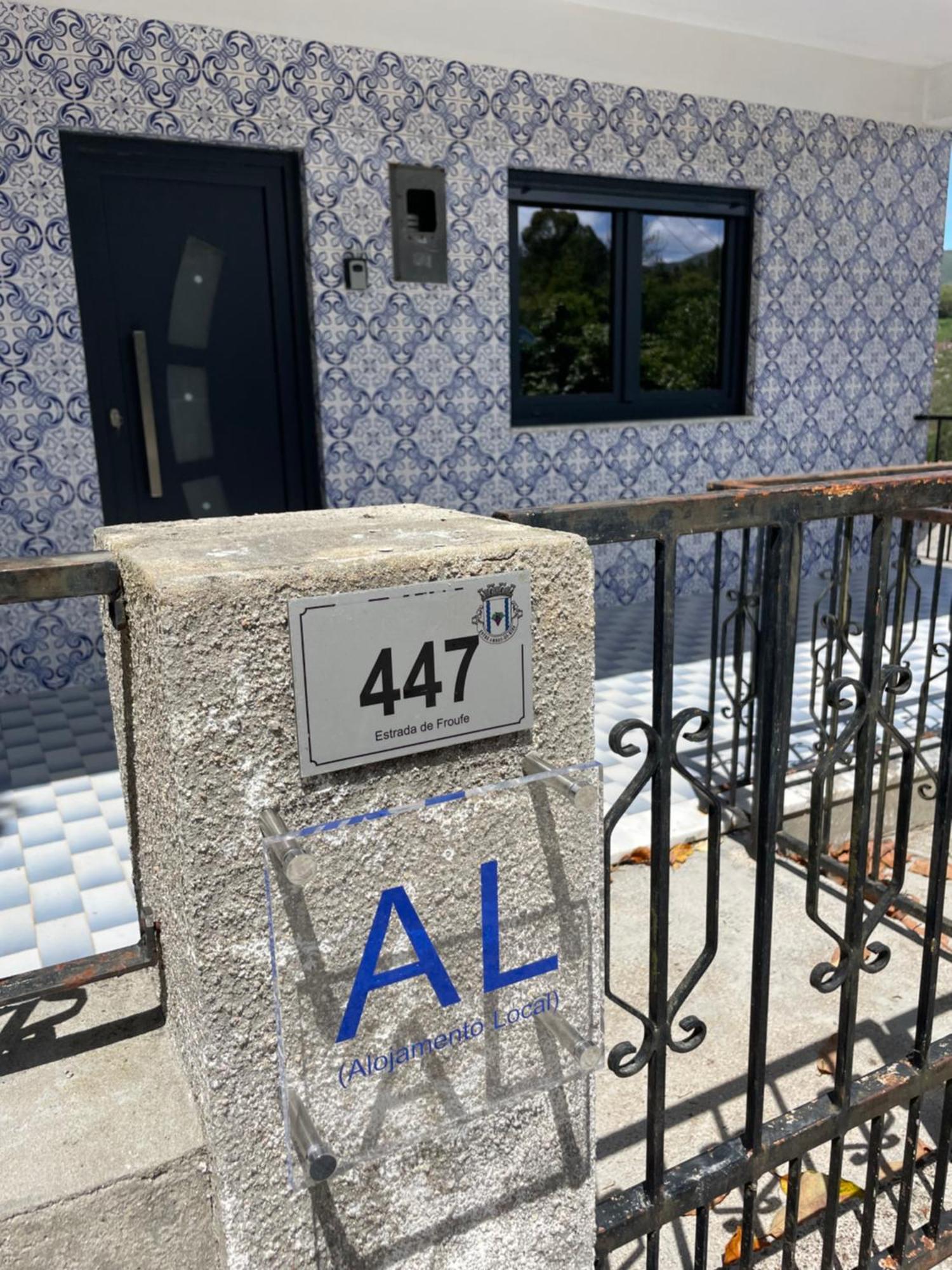 הוילה ויאנה דו קסטלו Casa Da Corga מראה חיצוני תמונה